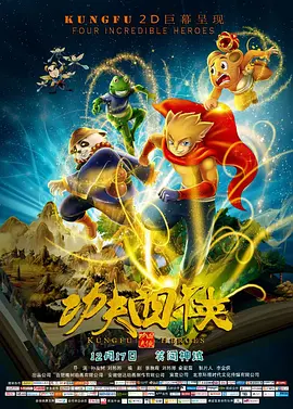 抽阴作文